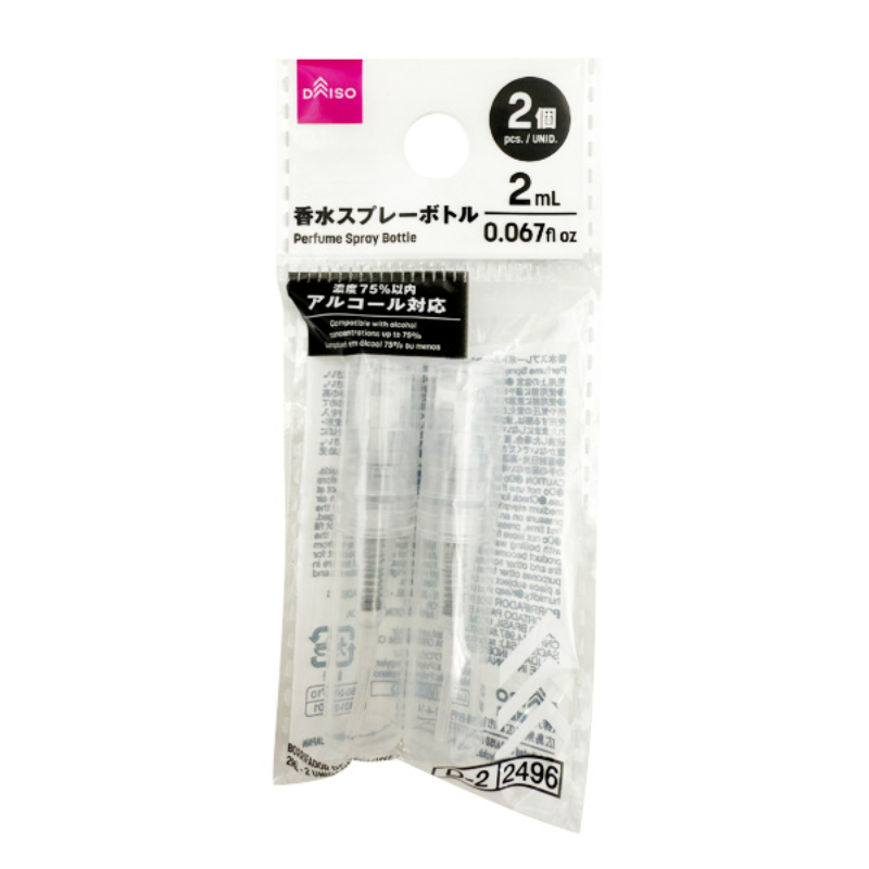 香水分裝噴霧瓶/2入 2ml