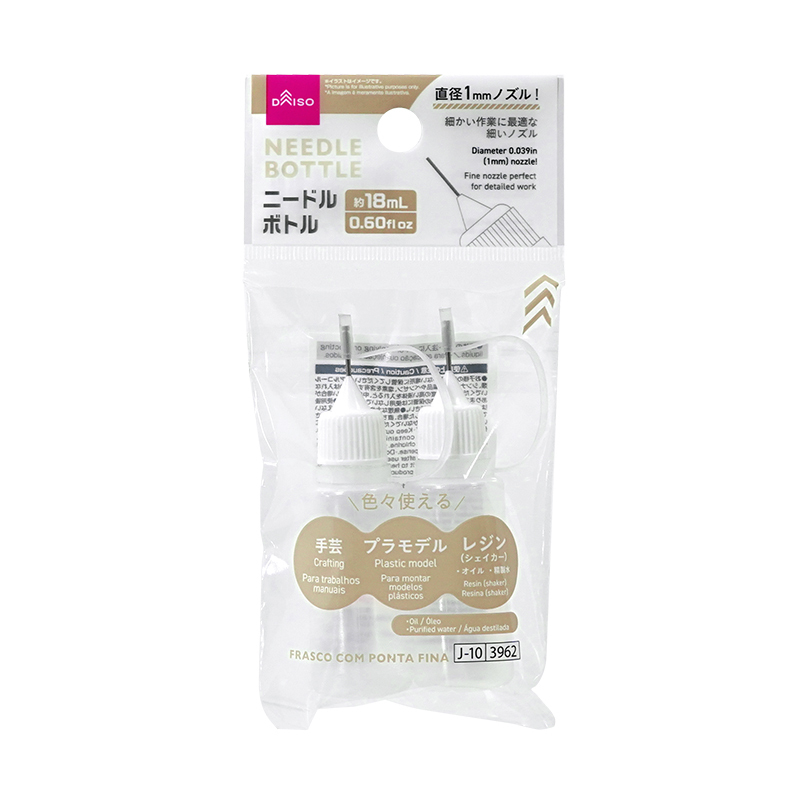 點膠瓶/2入 18ml