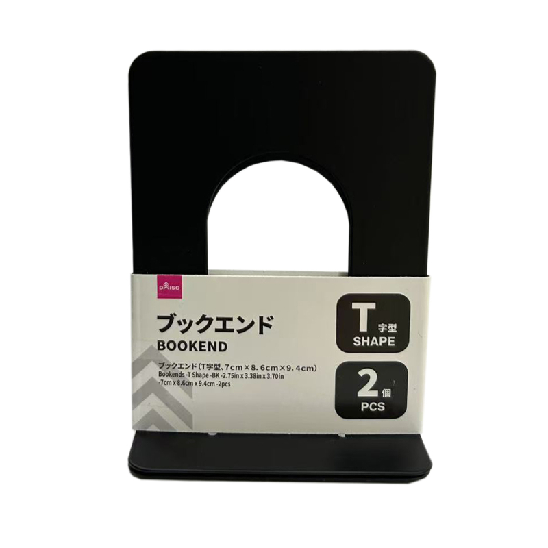 書擋/T字型 黑 2入