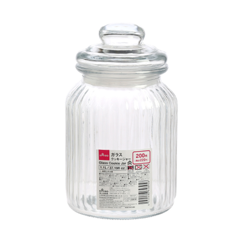 玻璃保存容器/1.1L