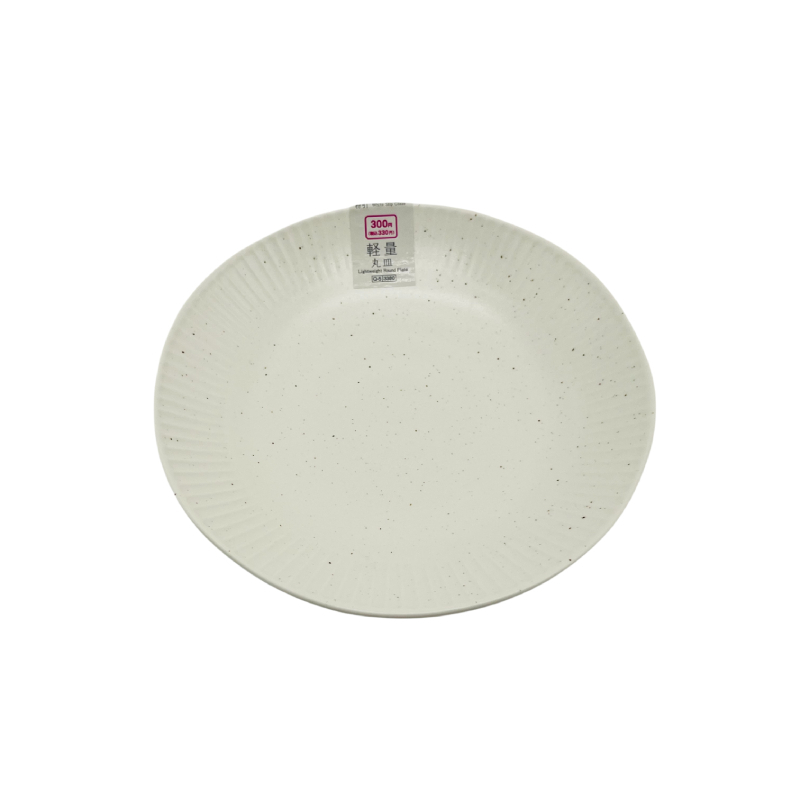 輕量餐盤/Φ17.8cm