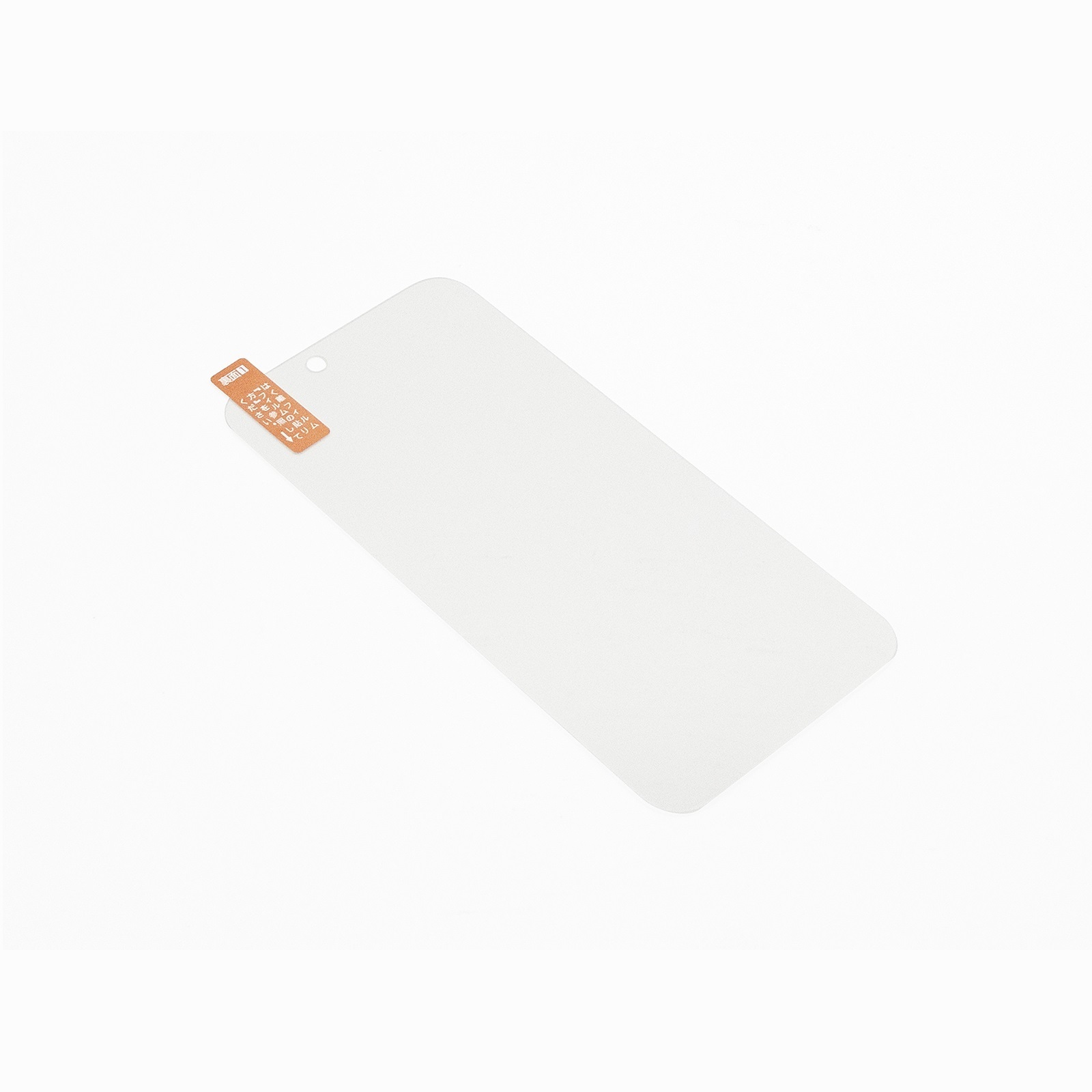 霧面玻璃螢幕保護貼/iPhone15/15 Pro/16