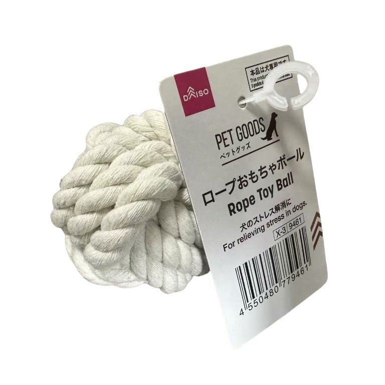 犬用玩具/玩具球