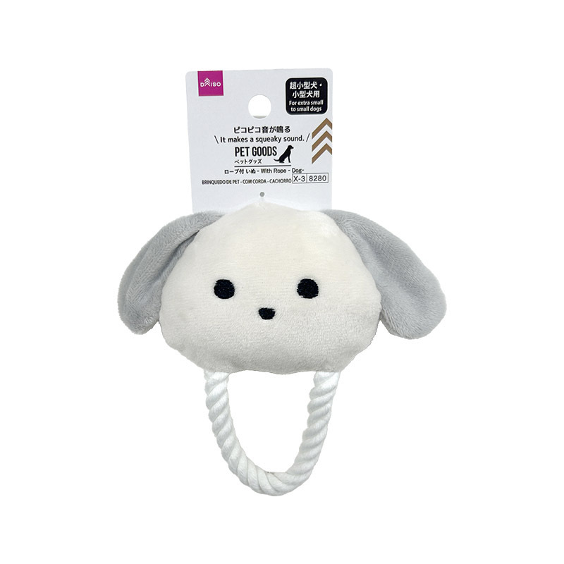 犬用玩具/附繩 狗