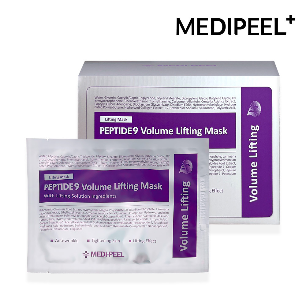 MEDI-PEEL 九胜肽保濕面膜 25ml (50入/盒)