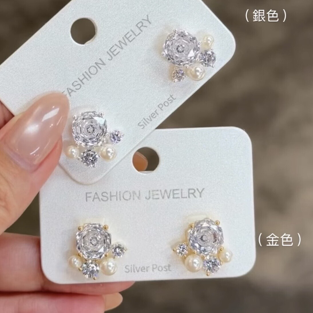 CD87冰花切單鑽珍珠耳針
