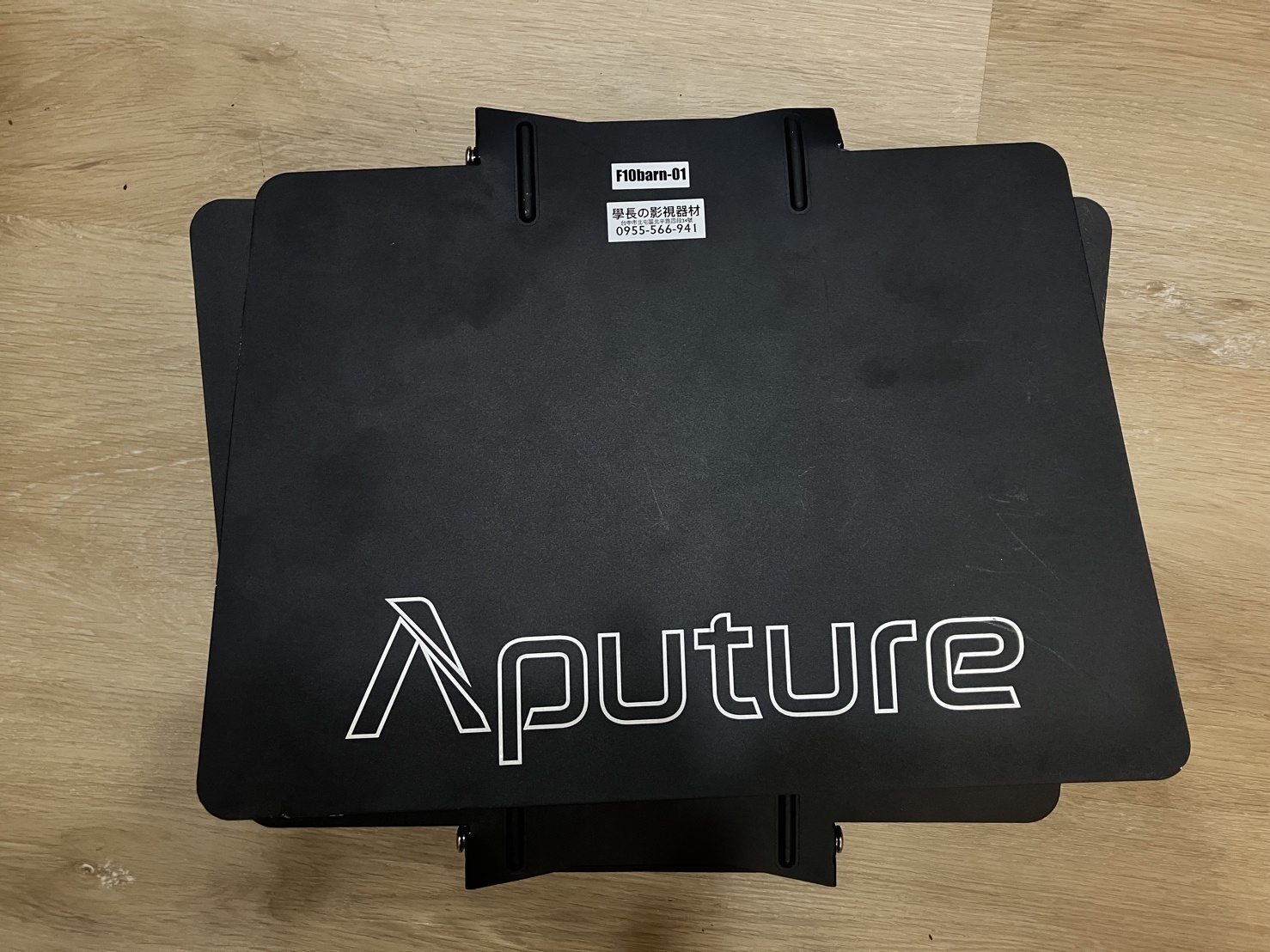 ［二手出清］愛圖仕 Aputure Fresnel F10+ F10 Barndoor 菲涅爾透鏡 學長影視