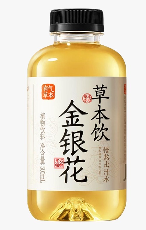 C1: 果子熟了 - 金銀花草本飲植物飲料 （500ml）