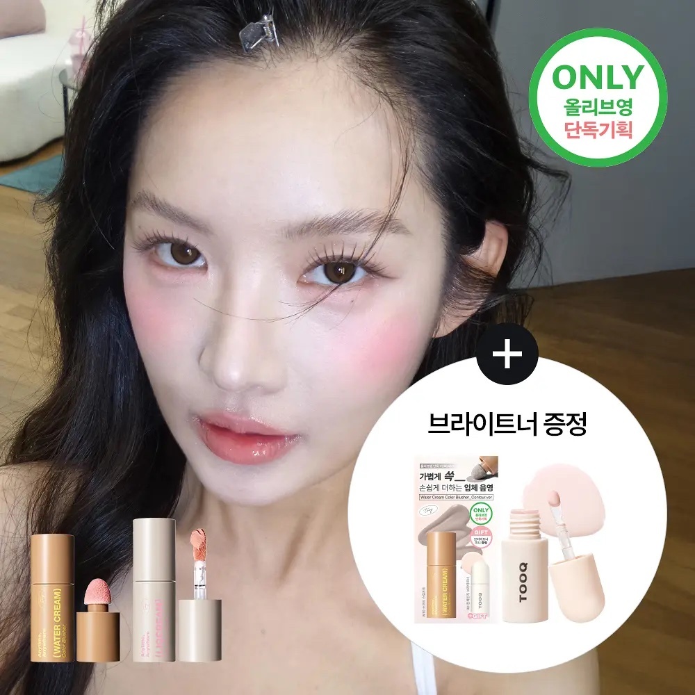 《Olive young 連線》tooq Water Cream Color Blusher 5.5g