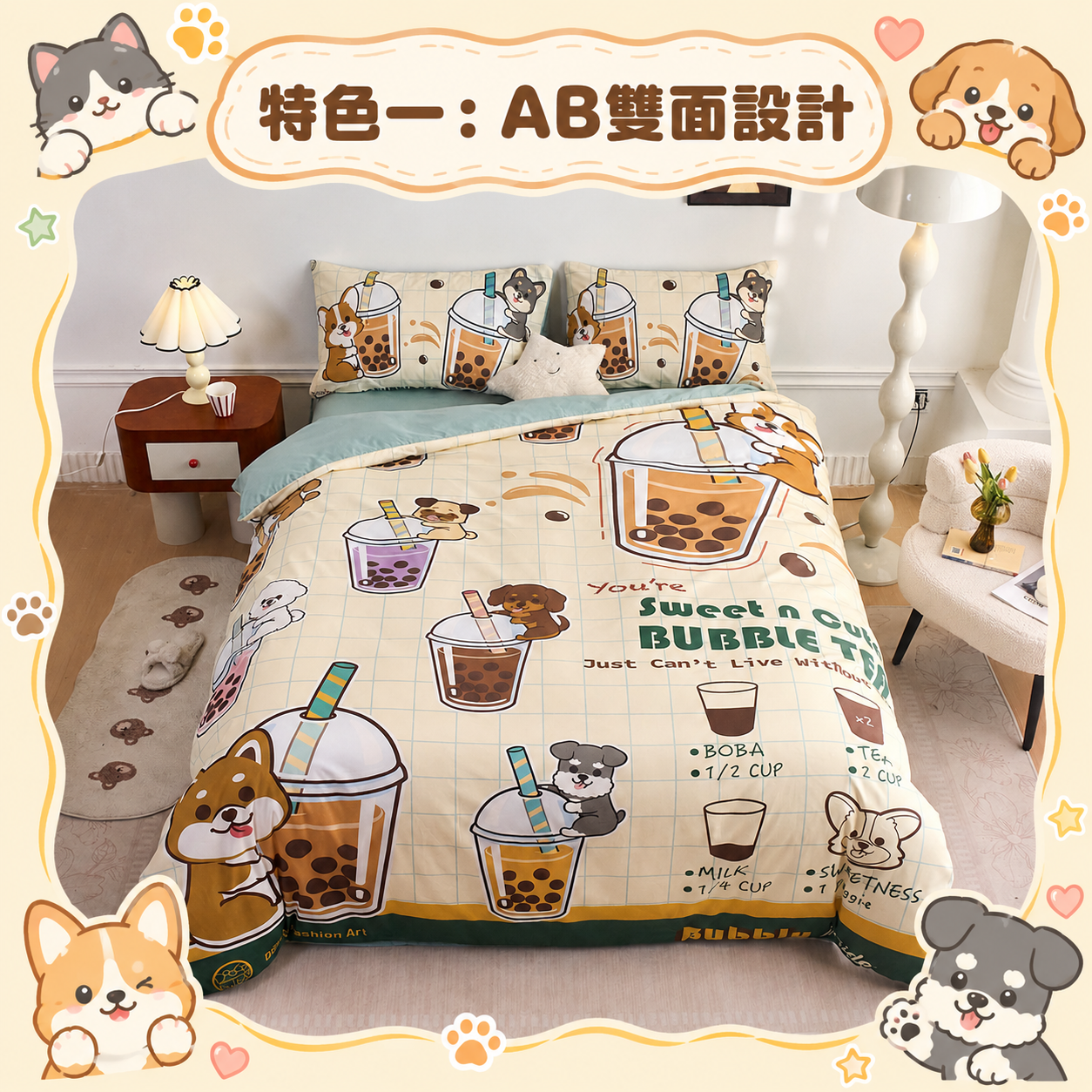 H.K Illustrator Collaboration