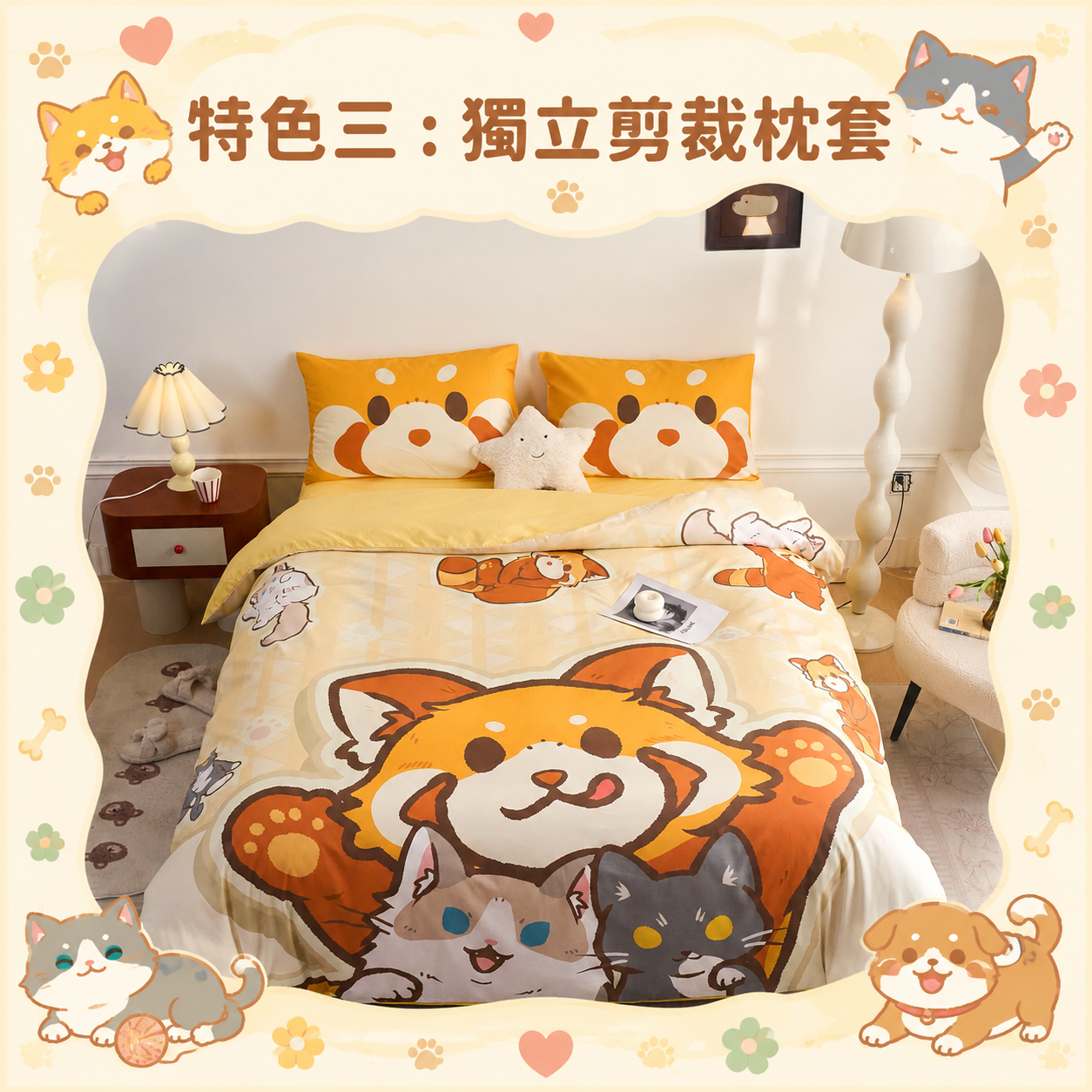 H.K Illustrator Collaboration