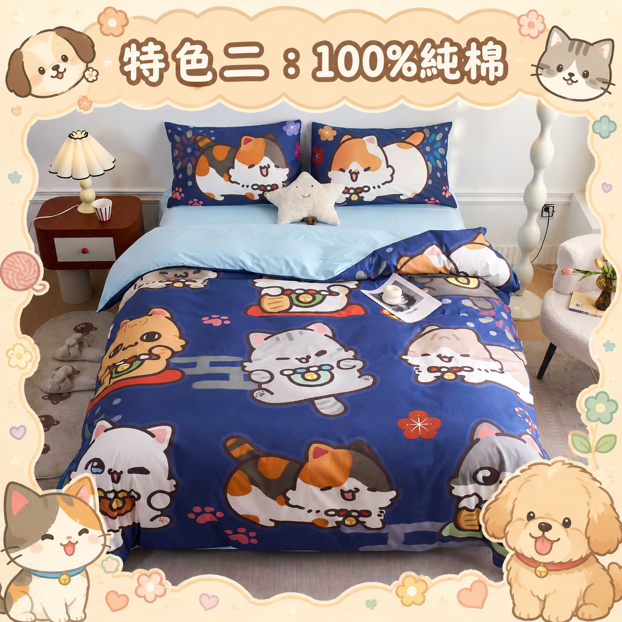 H.K Illustrator Collaboration