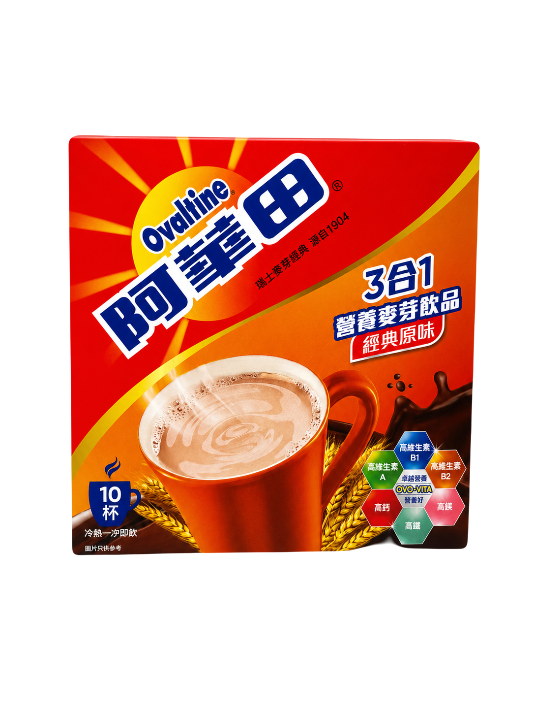 阿華田 3合1麥芽飲品 10pkg