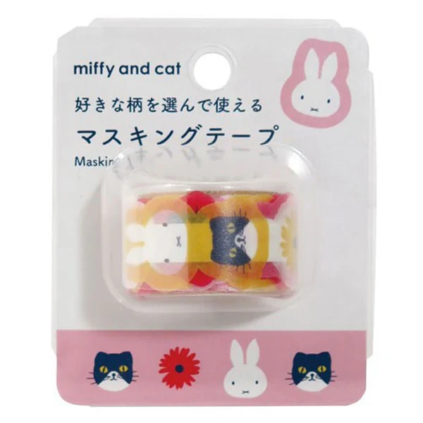 粉色貓咪 米菲兔 Miffy and Cat 片狀和紙膠帶｜KUTSUWA 日本