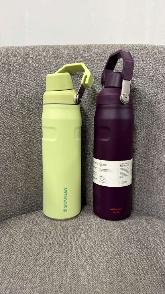 AK029 Stanley IceFlow Aerolight 快充瓶 0.7L