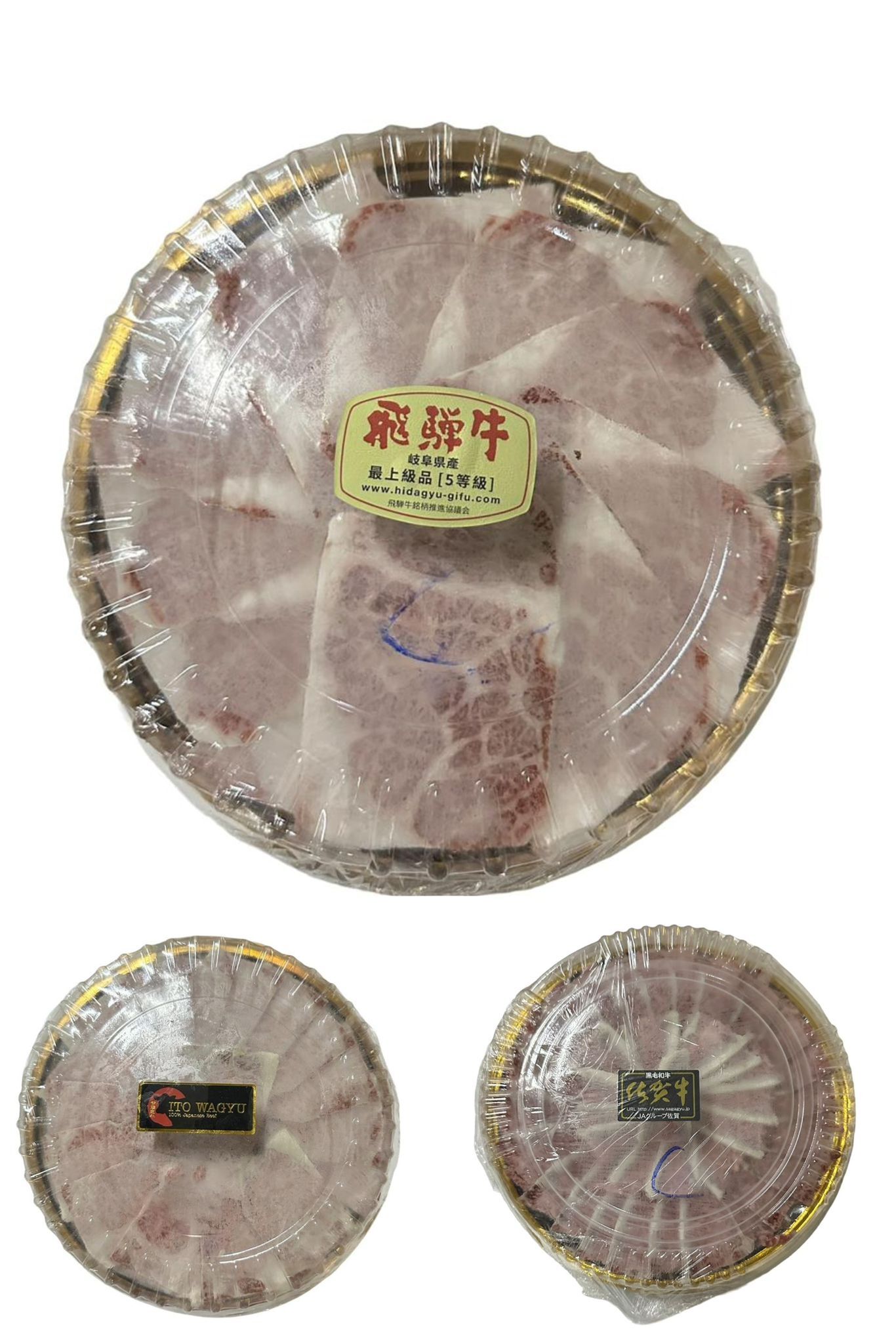 【急凍貨】日本 和牛圓盤 飛驒牛 伊藤和牛 佐賀牛 C (3款隨機出貨) 不退不換