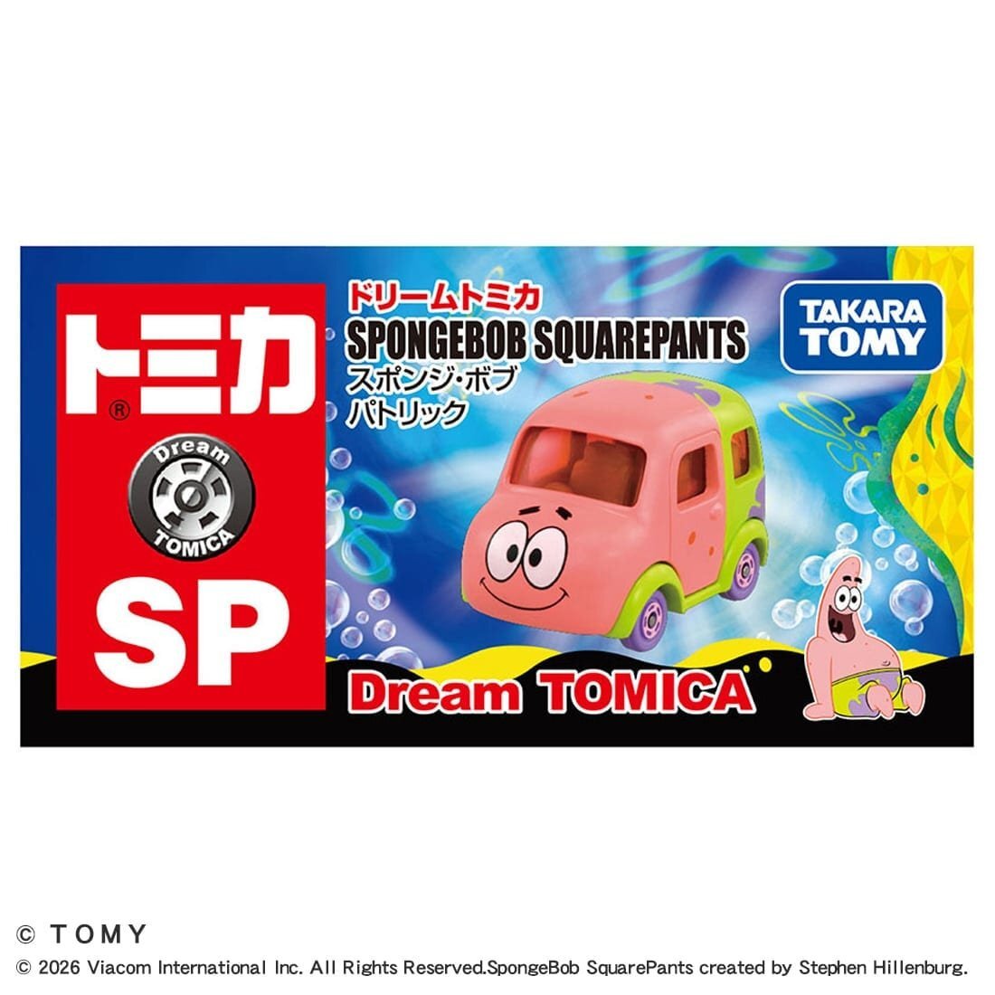 Takara Tomy Dream Tomica SP 海綿寶寶 派大星 合金車
