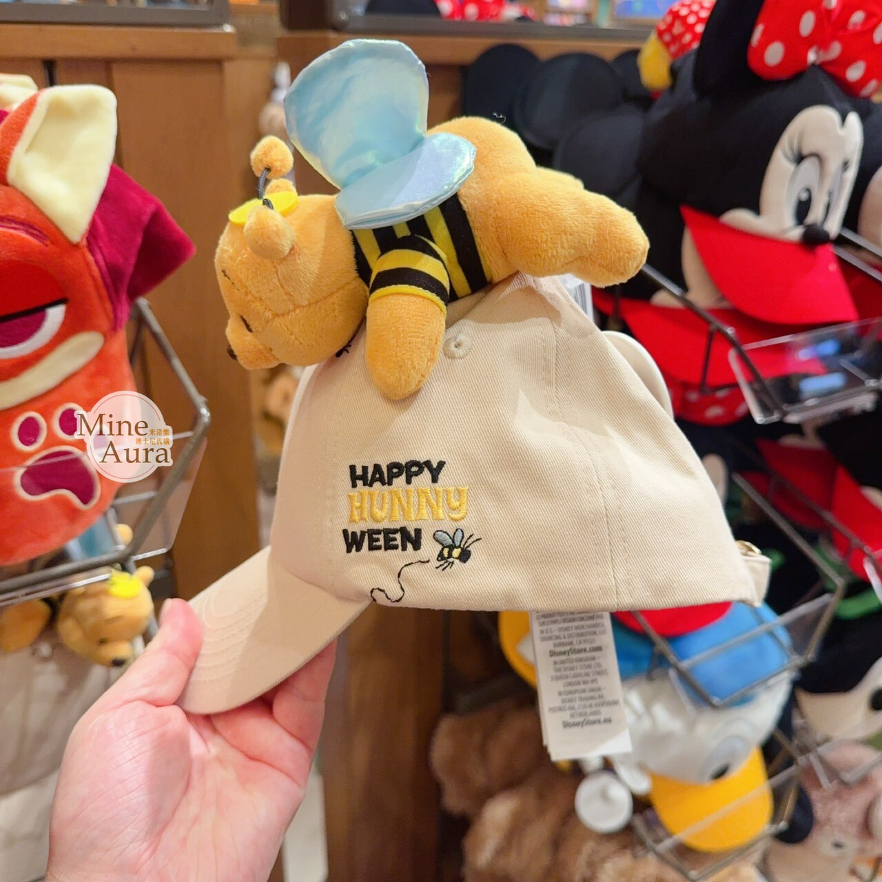 小熊維尼 Winnie the Poo 絨毛 蜜蜂裝 趴趴 棒球帽 帽子 -上海迪士尼樂園