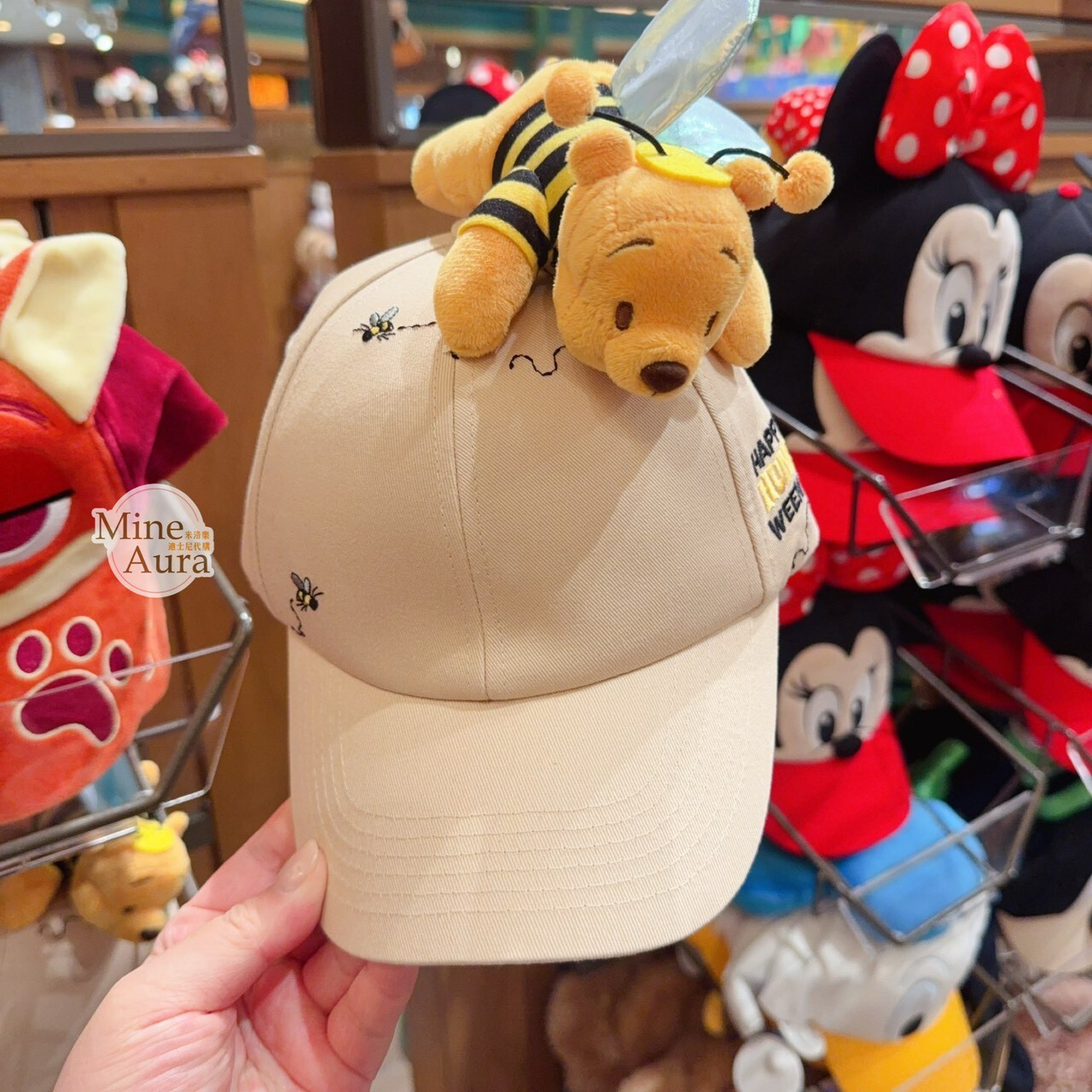 小熊維尼 Winnie the Poo 絨毛 蜜蜂裝 趴趴 棒球帽 帽子 -上海迪士尼樂園