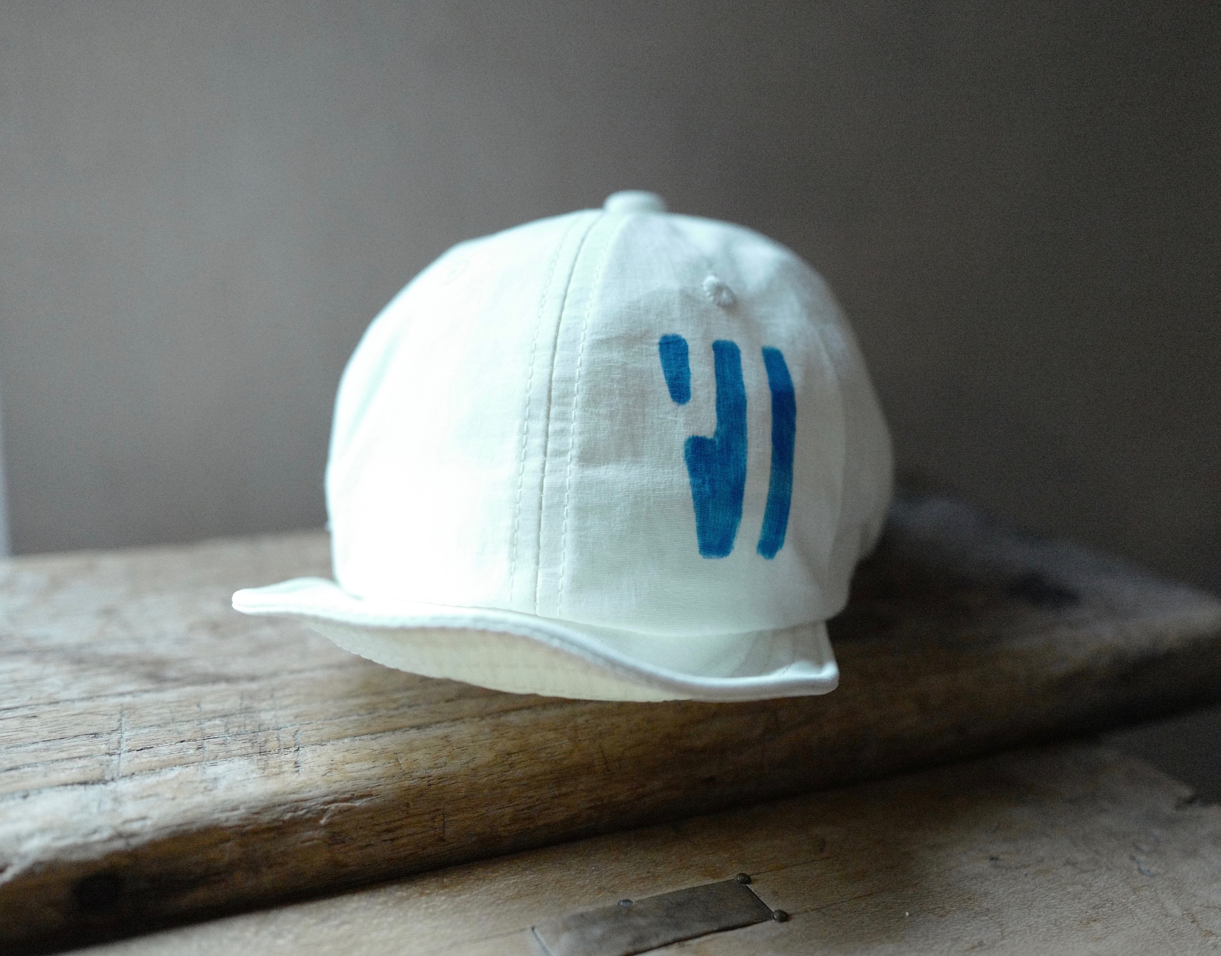 拙印刷 Kids Cap / White