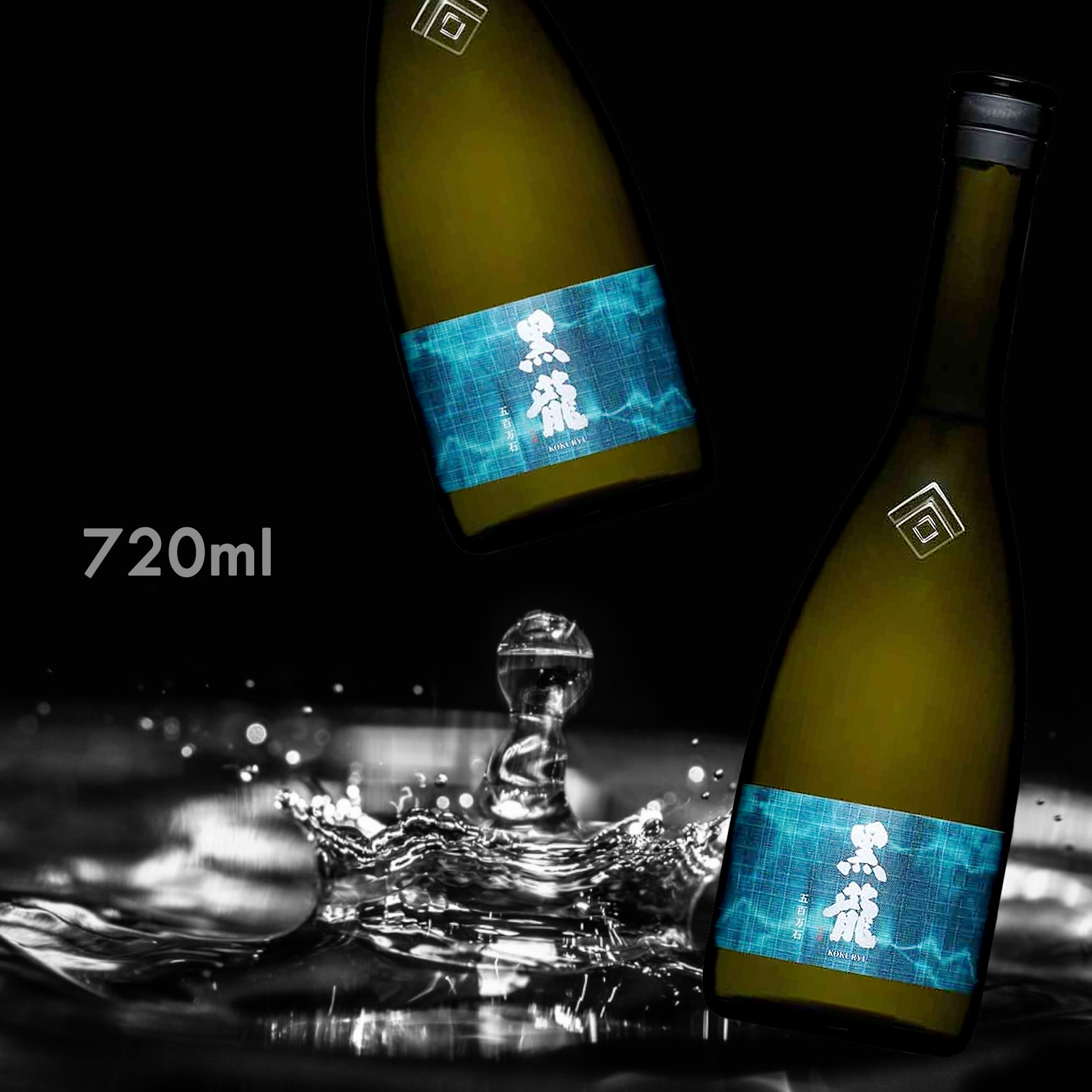 黑龍 五百万石 純米大吟釀 (季節限定) (720ML)