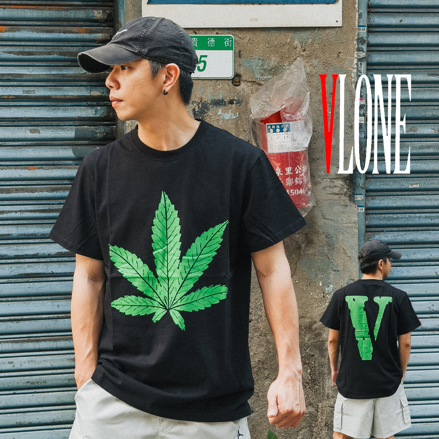 VLONE 大麻 短TEE
