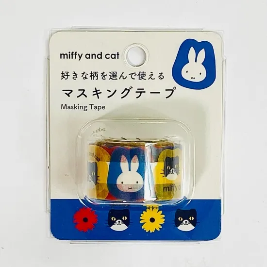 藍色貓咪 米菲兔 Miffy and Cat 片狀和紙膠帶｜KUTSUWA 日本