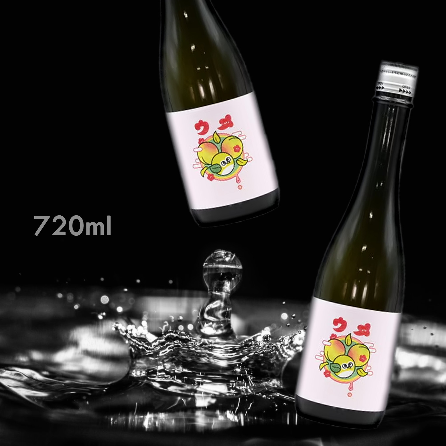 阿部 あべ ウメ 梅酒 (500ML)