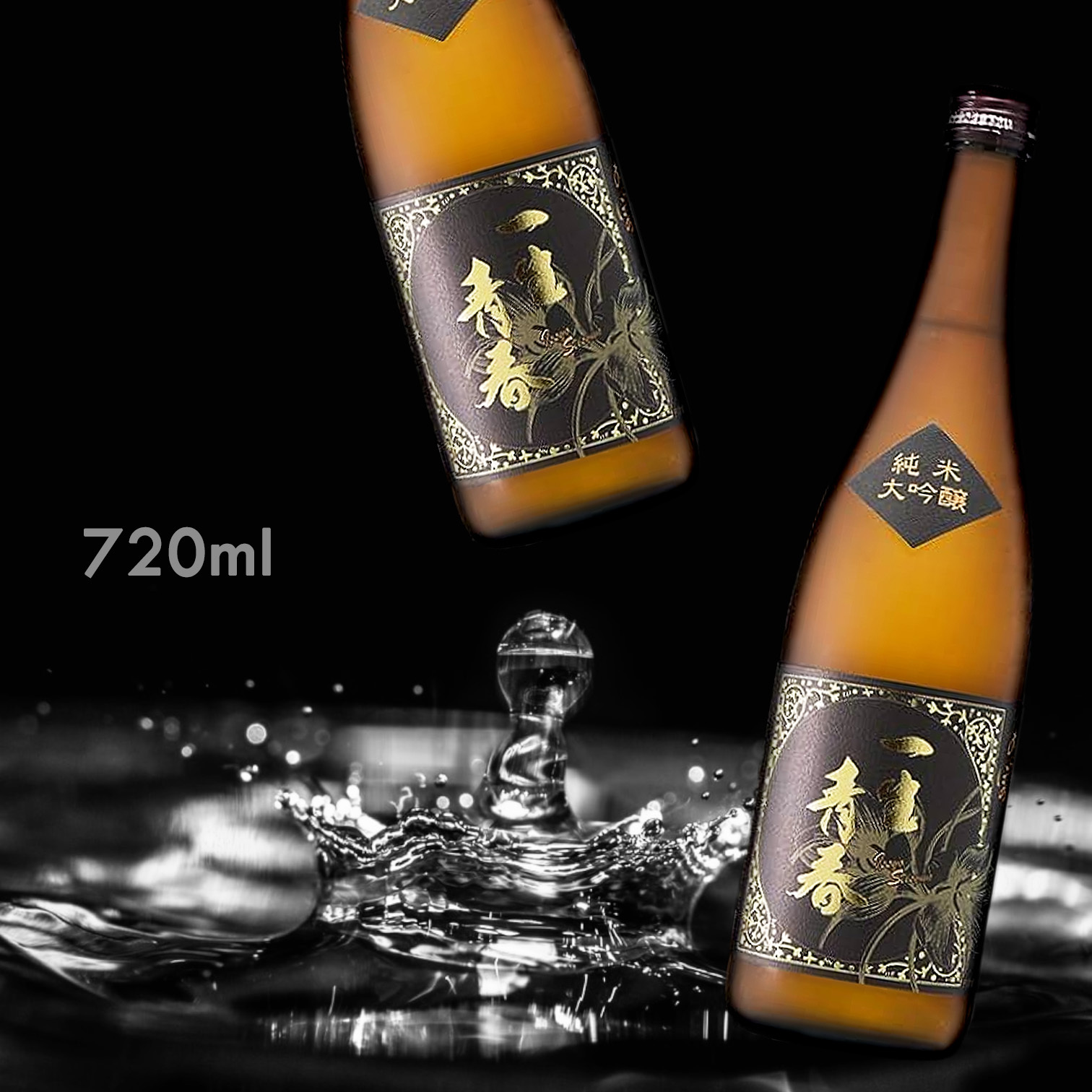 一生青春 別撰 純米大吟釀 (720ML)