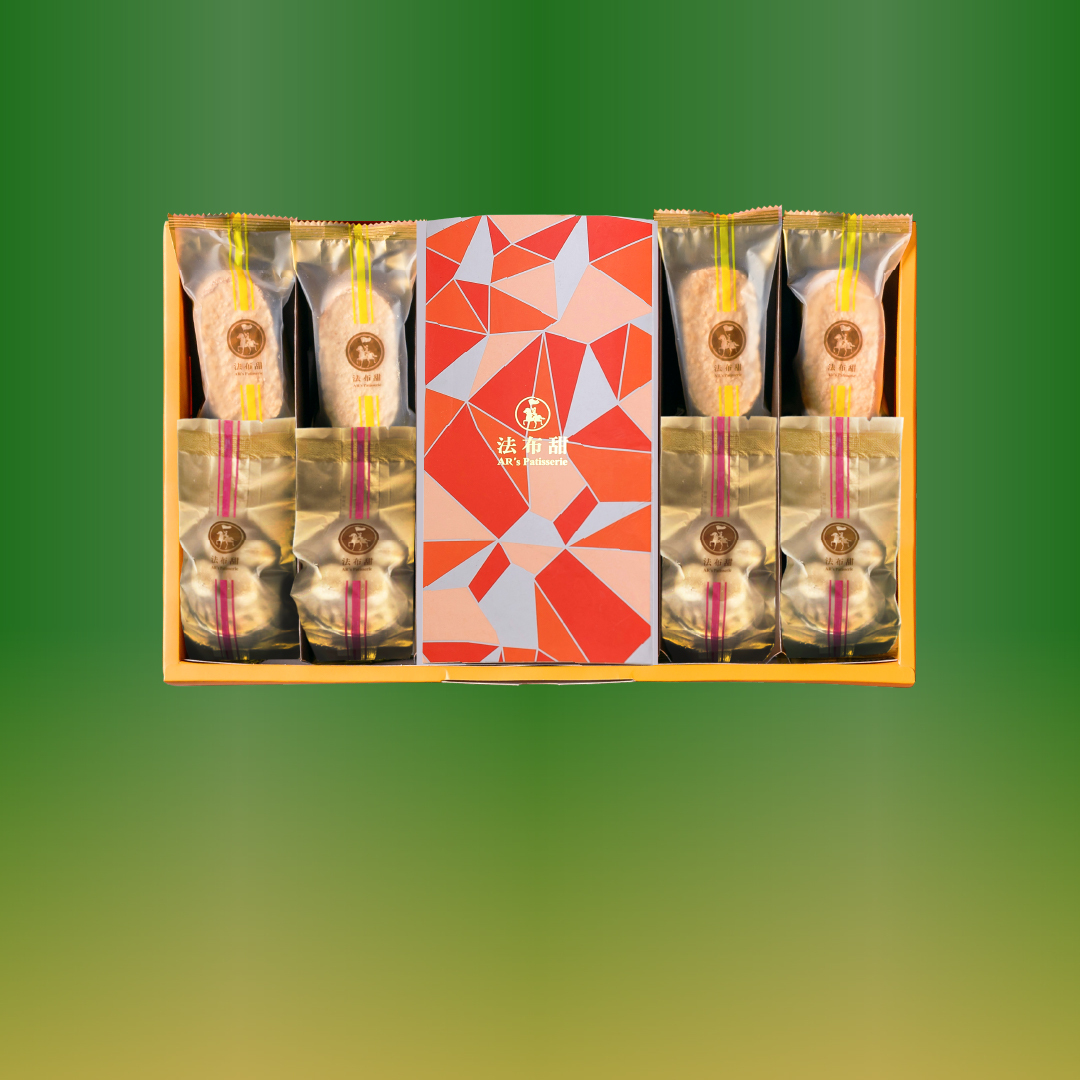 Fu-Gui Flagship Gift Box | Arbaking