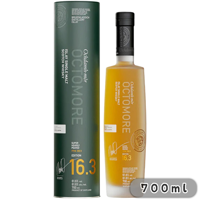 布萊迪 Octomore 16.3 艾雷 超重泥煤 威士忌 原酒 700mL