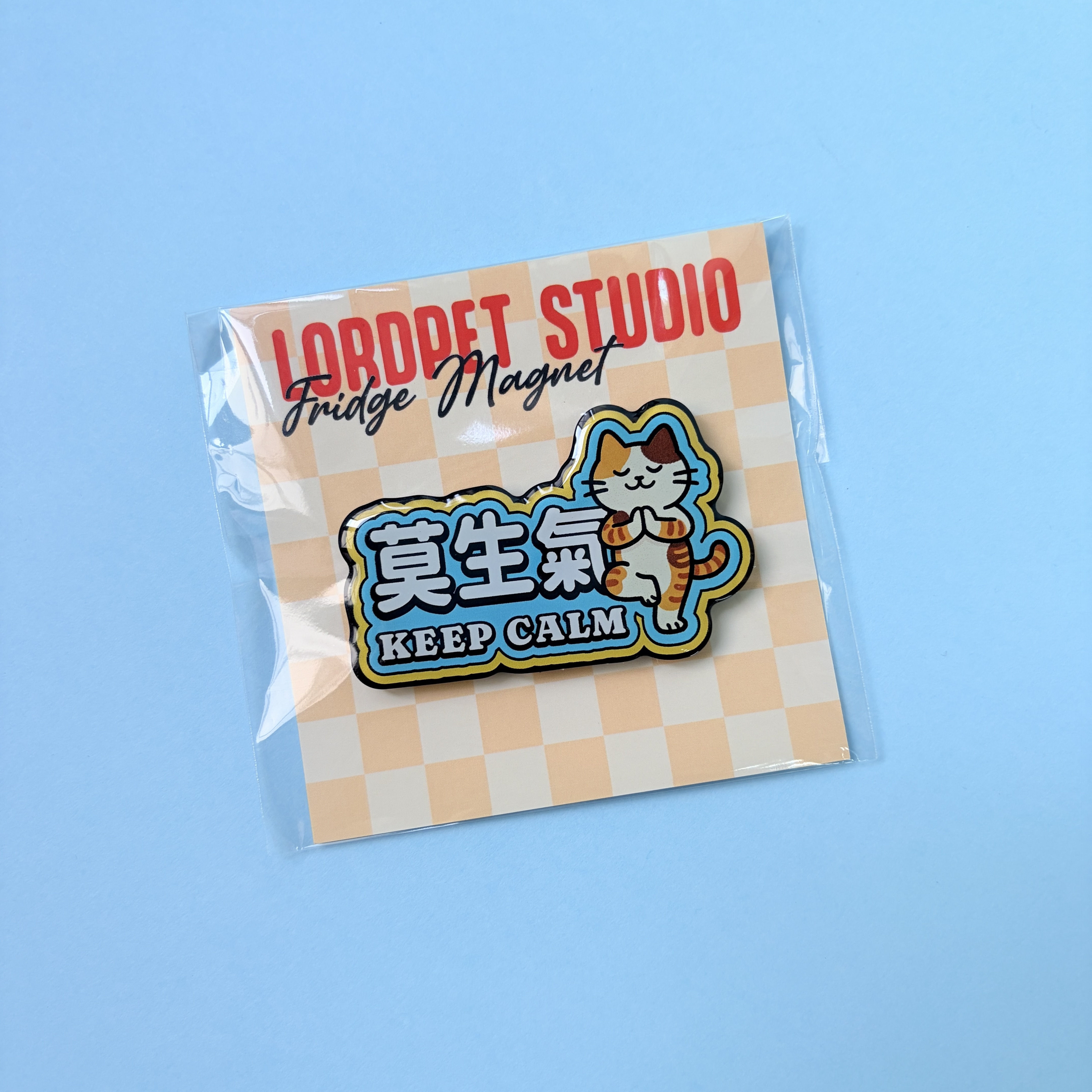 汪喵香港遊滴膠冰箱貼/磁石貼