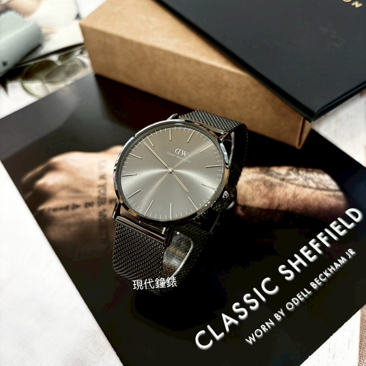 【DW Daniel Wellington】霧面質感米蘭帶DW00100630 40mm 現代鐘錶
