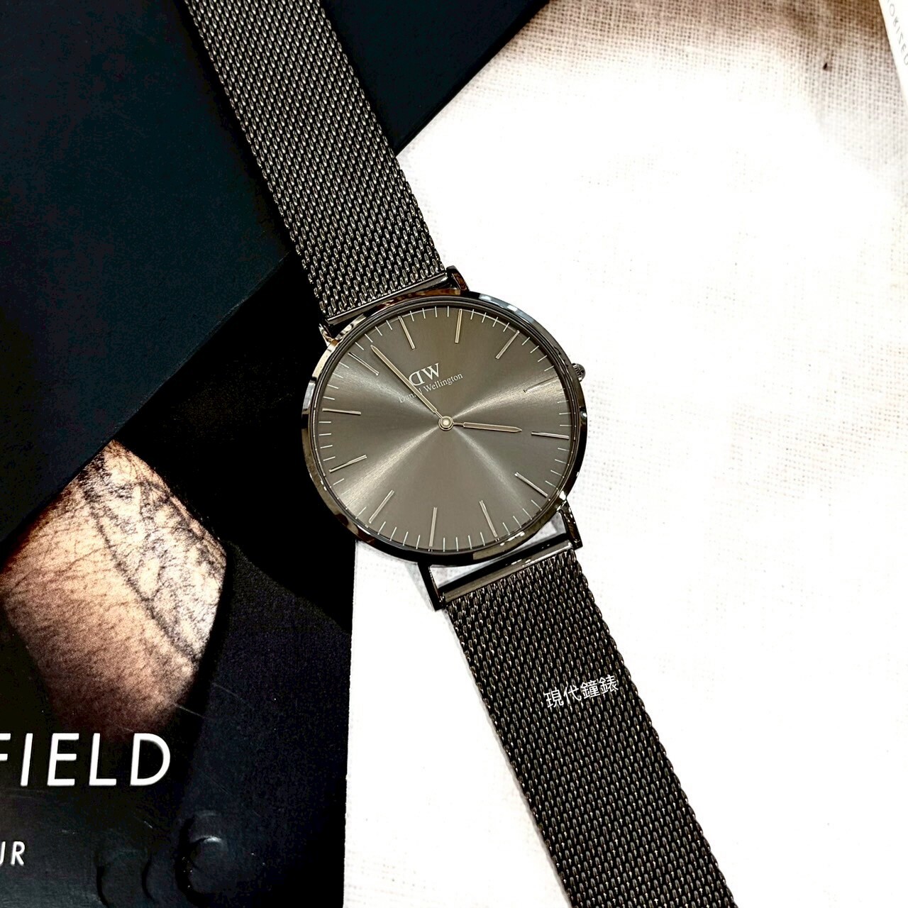 【DW Daniel Wellington】霧面質感米蘭帶DW00100630 40mm 現代鐘錶