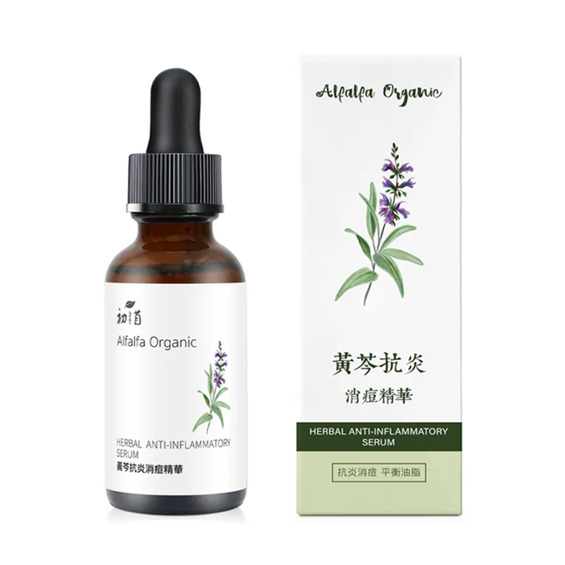 黃芩抗炎消痘精華