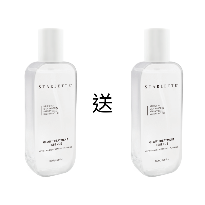 FAC-BBG0529-006 【買一送一】活膚抗老肌底液100ml (A6)【到期日2027年6月】