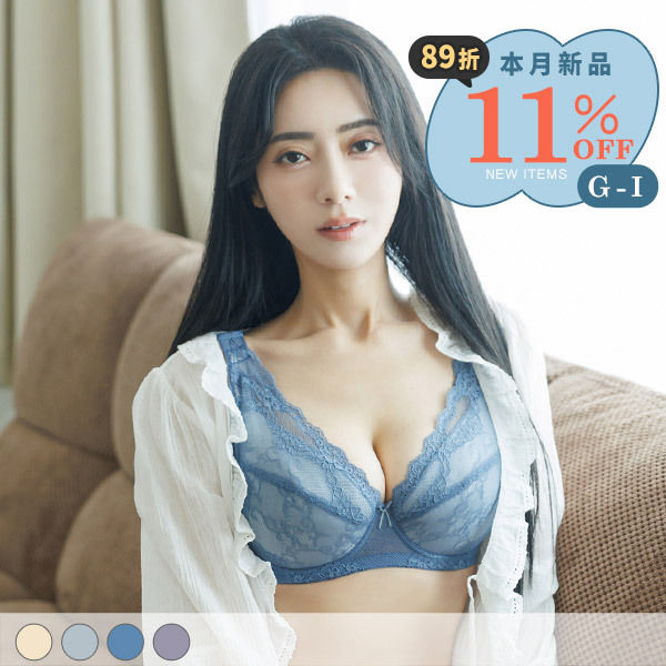 極致波濤。舒適拉提全方位包覆大罩杯 G.H.I罩