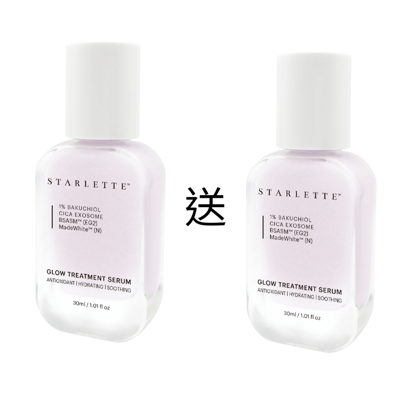 FAC-BBG0529-007 【買一送一】活膚抗老精華30ml (A7)【到期日2027年6月】