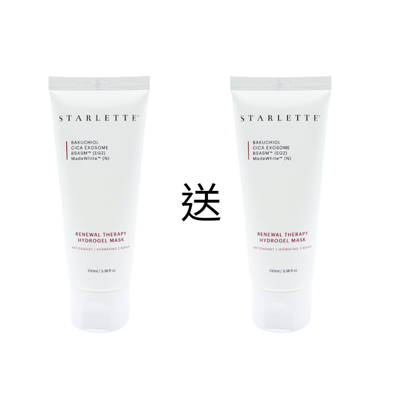 FAC-BBG0529-009 【買一送一】植萃水凝修護面膜100ml (A9)【到期日2027年6月】