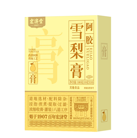 阿膠雪梨膏SC 100g (10g*10袋) - 阿膠 #0611AJ