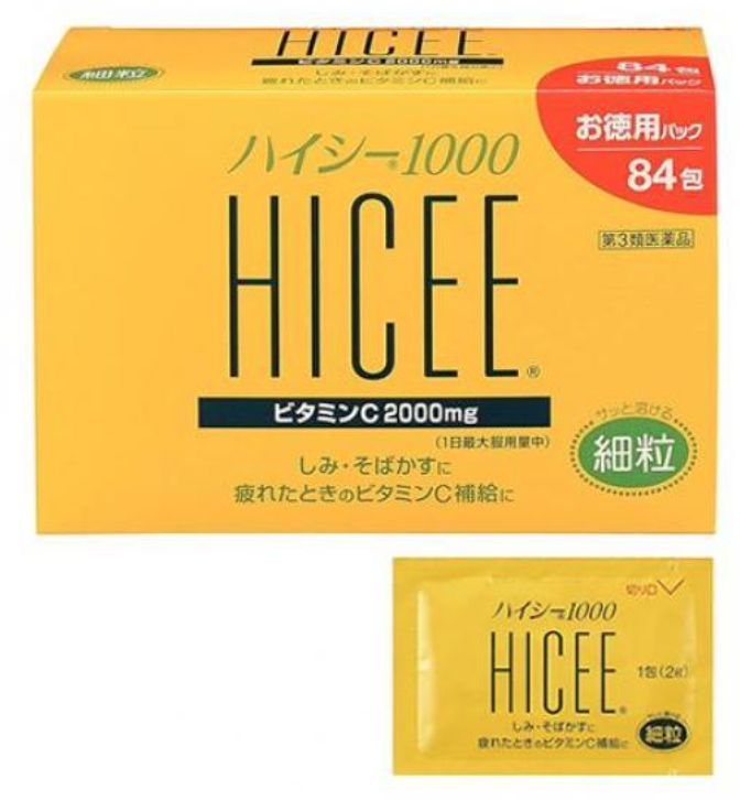 日本 HICEE 1000 高純度維他命C細粒 84包 2000mg 日常美肌營養補給
