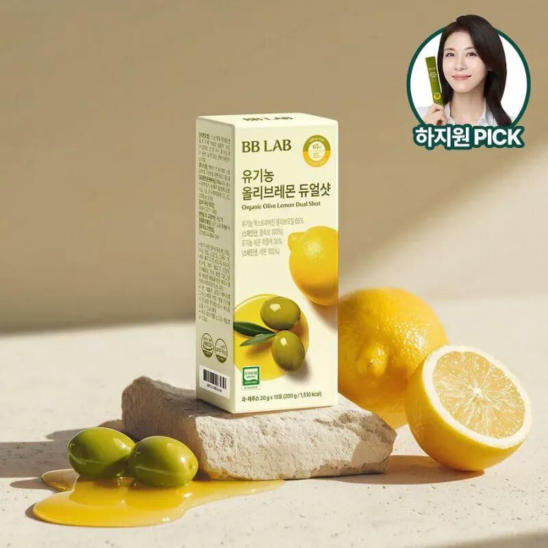 Nutrione BB Lab 有機橄欖檸檬汁 10包
