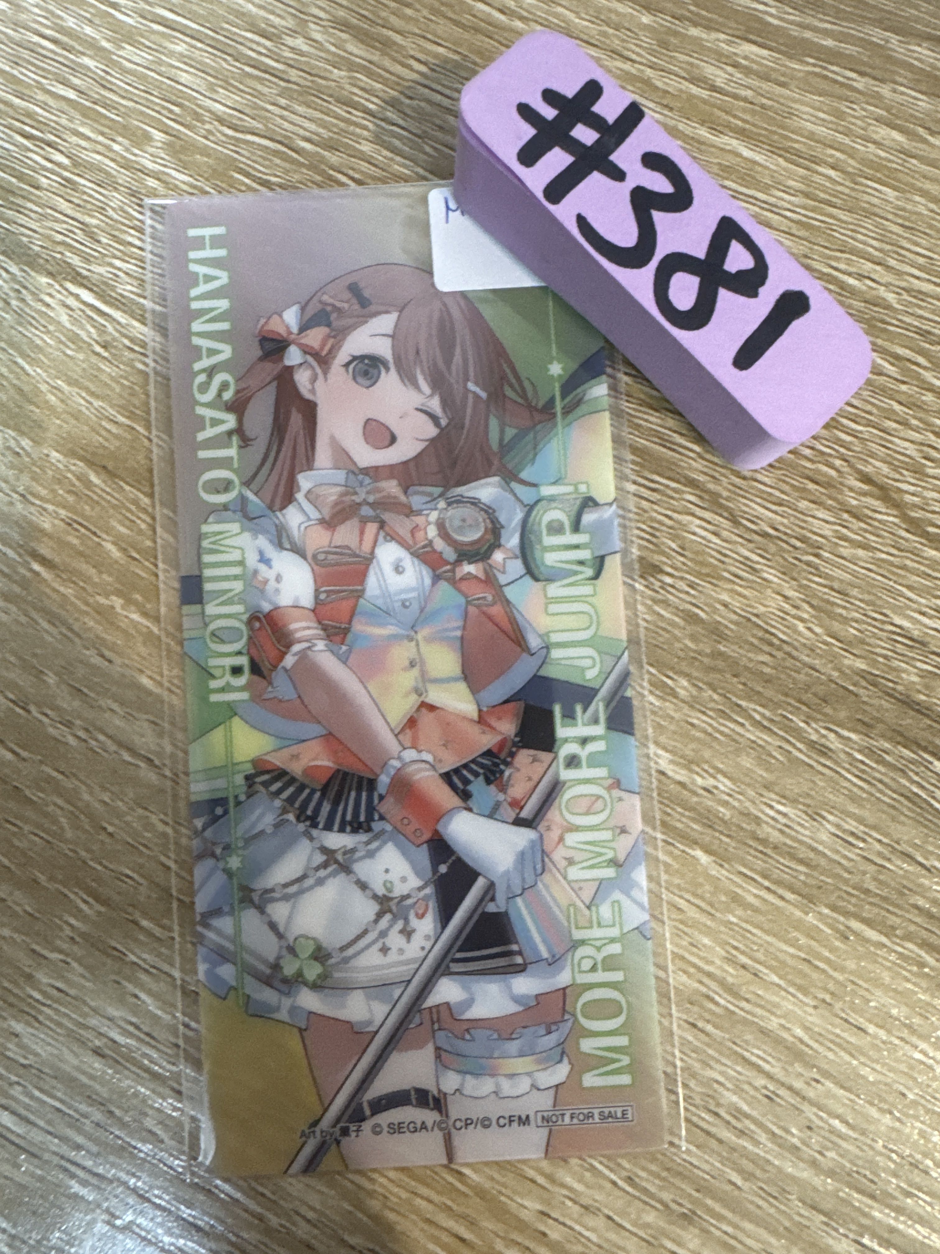 Project SEKAI  MINORI  書籤 #381