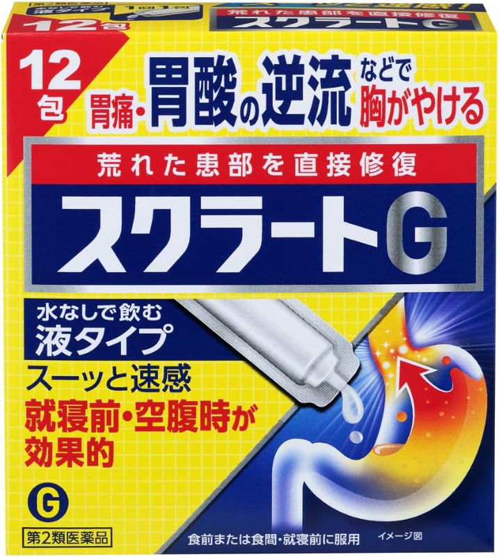 日本 LION 獅王 Sucrate G 胃部不適胃酸液劑 12包入 餐前睡前守護