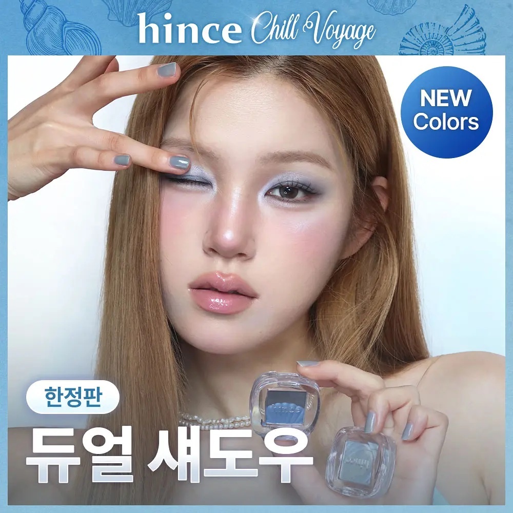 《Olive young連線》hince single eyeshadow