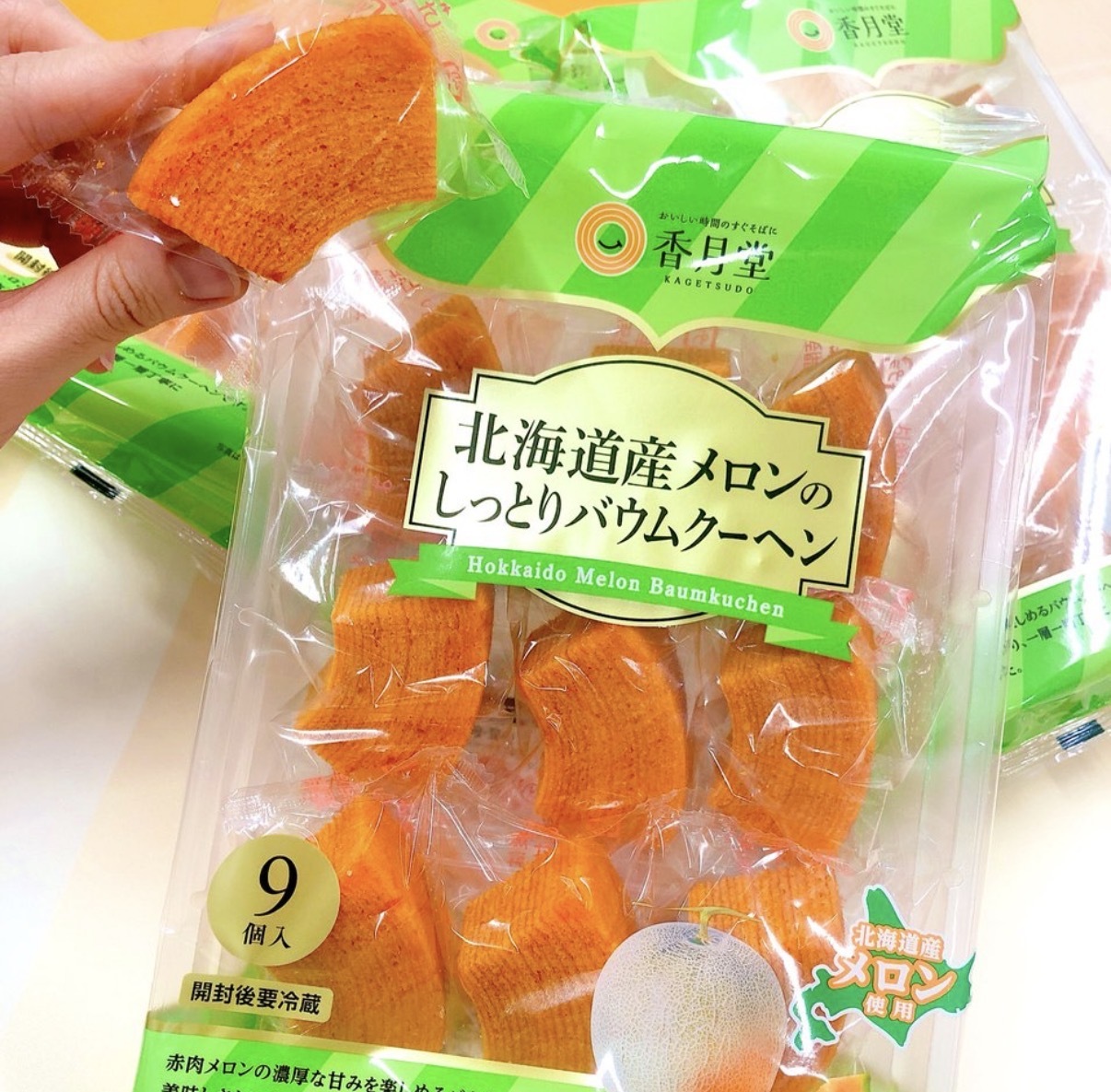 JP 北海道 哈蜜瓜年輪蛋糕 9件 0016 TK260528