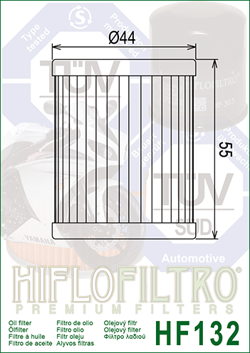 HIFLO OIL FILTER HF132
