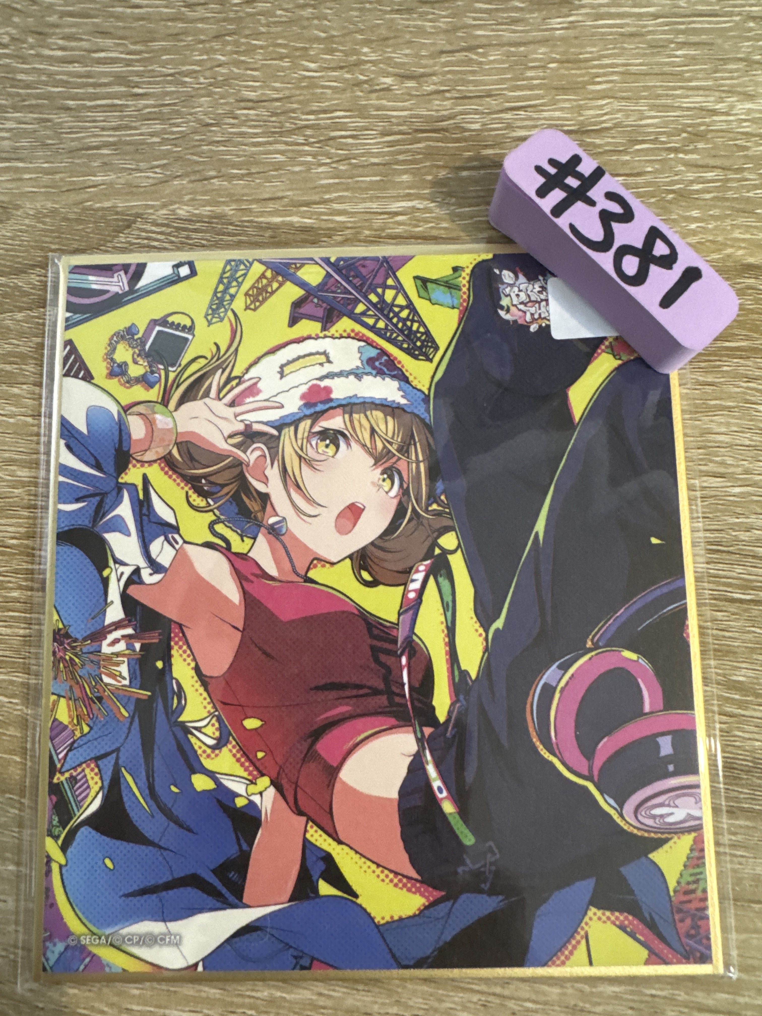 Project SEKAI KOHANE 色紙#381