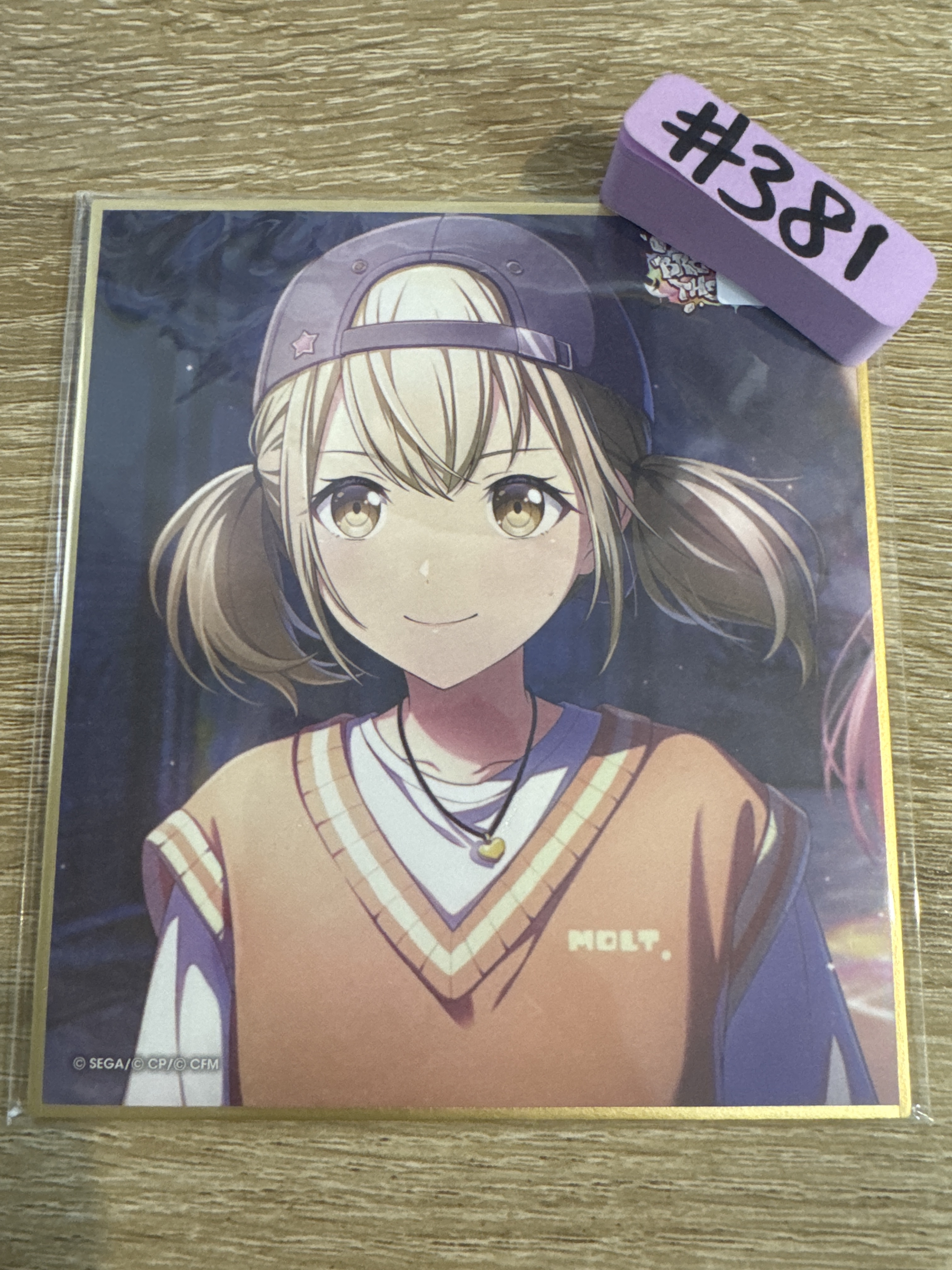 Project SEKAI  KOHANE 色紙#381