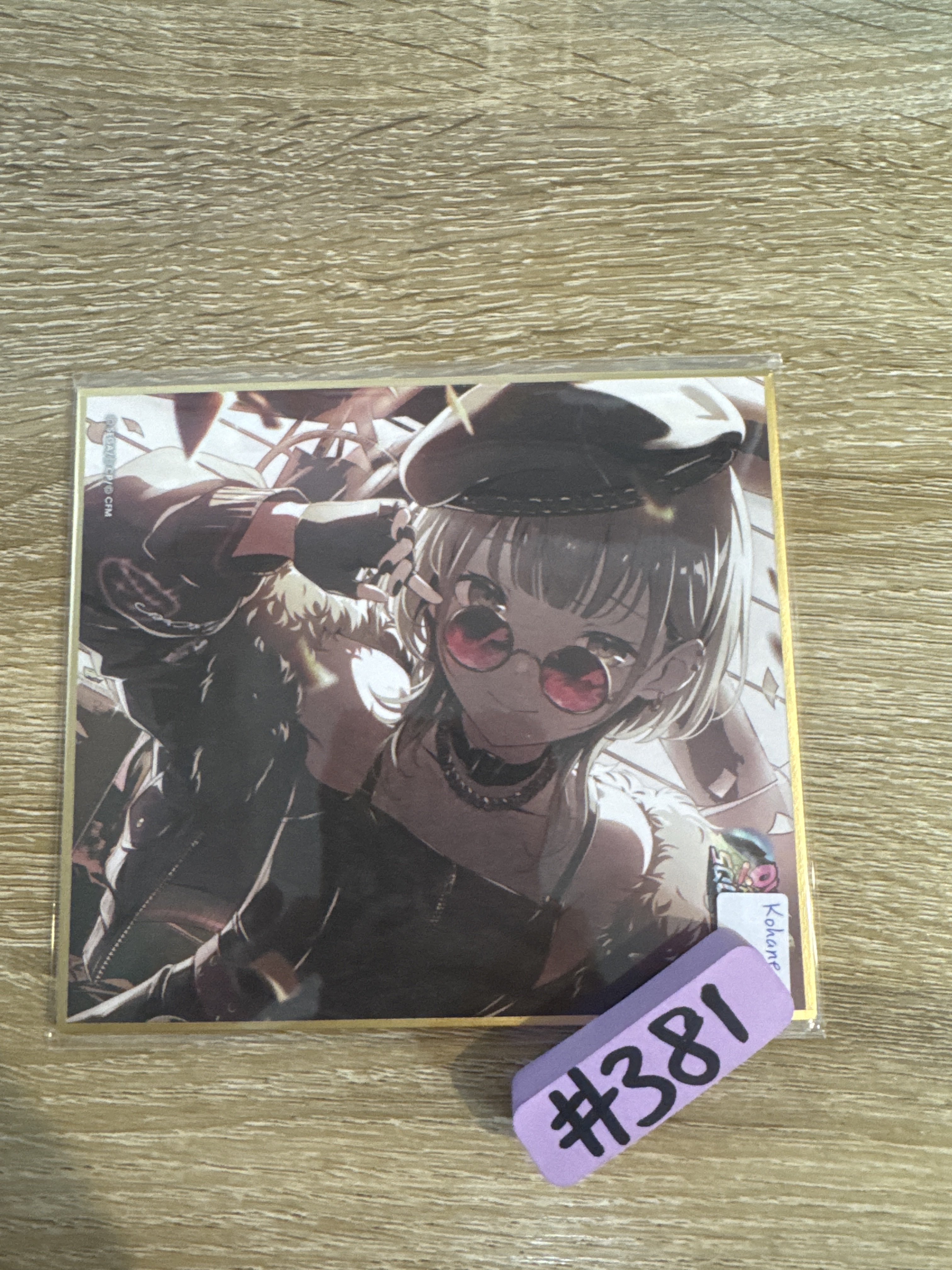 Project SEKAI KOHANE 色紙#381